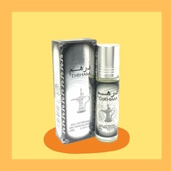 Dirham Perfume Oil (10ml)