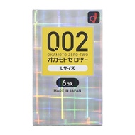 Okamoto Condoms Zero Two 0.02 L Size 6-Pack