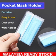 [Ready Stock in Malaysia] 1PCS Mask Storage Box Mask Keeper Organizer Holder Portable Outdoor Mask Case (Medicos) 口罩收纳夹