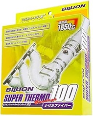 BILLION BB1035-10 Super Thermo-Vantage 100 Heat Resistant Vantage, Compatible Exhaust Temperature of