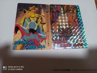 聖闘士星矢 萬變咭 卡 Pegasus,Cosmo card(教皇已售)