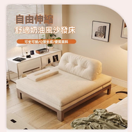RaySure - 小房間福音簡約現代實木折疊兩用沙發床