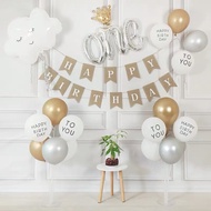 Simple home decoration Set in INs style