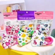 Hot-Seal Pack Baby Face Mask 0 to 3 Years 10pcs 3D Kids Face Mask Duckbill Child Mask Cute Baby Mask