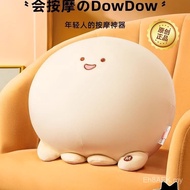 Anniversary Friend Send Girlfriend Decompression Birthday Gift Practical Girl Small Gift for Wife An