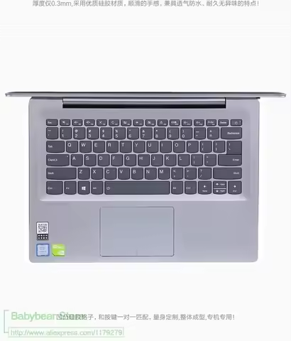 Keyboard Cover Skin Protector Silicone For Lenovo Ideapad 320-14Isk 320S-14Ikb 320S-14Ikbr 320 320S 