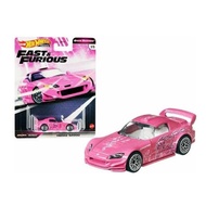 Hotwheels Premium Fast and Furious Suki's Honda S2000