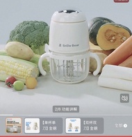 小白熊 多功能食物攪拌機