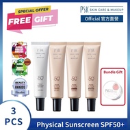 【3PCS】PSK Physical Sunscreen SPF50 |Ocean Friendly| Light /Nature /Light Bronze /White | Lightweight
