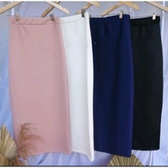 Women's Long Work Skirts Formal Skirt/s Span/s Women's Office Work Skirts Span Skirt/s
