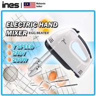 ELECTRIC STAND MIXER HAND MIXER EGG BEATER 7 SPEED CONTROL BOWL BLENDER BAKING WHISK / MESIN PENGADU