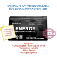 ENERGY EG70 12V 7AH Rechargeable Seal Lead Acid Back Up Battery - Autogate / Alarm Backup