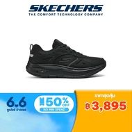 Skechers สเก็ตเชอร์ส รองเท้า ผู้หญิง GOwalk Workout Walker Shoes - 124929-BBK