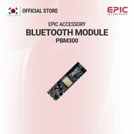 EPIC PBM300 Bluetooth Module | Mortise Digital Door Lock Accessory