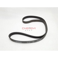 Engine Water Pump Fan Belt For Outlander CW6W-6B31 1340A086 1340A132 (08-09 Year) 6PK1205