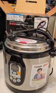 寶康達快速智能煲