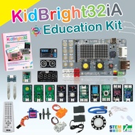INEX KidBright32iA บอร์ดสีเทา มีตัวตรวจจับความเร่ง/BookSet/BeginnerKit/EducationKitพร้อมหนังสือปกใหม