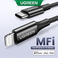 UGREEN USB C to Lightning Cable MFi Certified Charging Cable for iphone 14,iphone 14 plus , iphone 14 pro, iphone 14 pro max, iphone13 Pro Max, 12 Pro Max ，11 11Pro 11Pro MAX ，8Plus