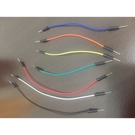 Male-to-Male Jumper Wire 22 AWG, Length: 10cm, Colour: White/Red/Black/Blue/Orange/Green/Yellow (5pc