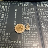 迷你必打
