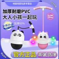 Bounce Ball Luminous Children Bounce Ball Kids Kindergarten Little Boys Female Fitness Toys Bounce P