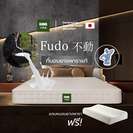 Kawa Mattress [ส่งฟรี] ที่นอนยางพาราHybrid รุ่น Fudo หนา 6 นิ้ว ที่นอนยางพาราแท้ 100%  ช่วยลดอาการปวดหลังได้ดี แถมหมอนยางพารา