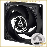 ARCTIC P8 PWM PST CO - 80mm Case Fan, Optimized for Pressure.