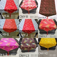 新年新款桌布 -Chinese New Year Table Runner Table Cloth Table Runner Waterproof Table Runner Red Table Clo