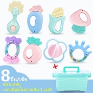 Aoduoyaya ของเล่นยางกัด 6/8/14ชิ้น/ชุด ยางกัด ยางกัดเด็ก ของเล่นเด็ก3เดือน-1ปี นึ่งได้ปลอดสารปลอดภัย