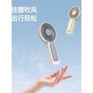 Edon Eden Handheld Fan usb Rechargeable Foldable Mini Outdoor Fan Shaking Portable Outdoor Small Fan