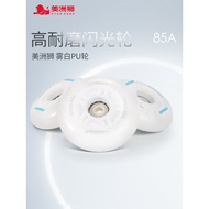 Cougar Roller Skates Matte Flashing Wheel 85A Wheel Adapt to Roller Skate Roller Skates Roller Skate