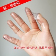New Transparent Silicone Finger Protector Armor Finger Protector Thumb Protector Anti-scalding Nail 