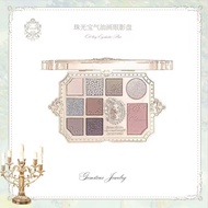 Colorrose 眼影盘 收纳公主眼影Eyeshadow Palette 9 Colors Bright Double Makeup Eyeshadow Palette Princess Eyesh