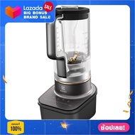 เครื่องปั่นน้ำผลไม้ ELECTROLUX E9TB1-99BP 2ลิตร เครื่องคั้นไฟฟ้า เครื่องปั่นบด Fruit blender Juice ส่งเร้ว ถูกและดี