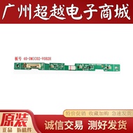 TCL 65V580 65V6M TV Voice Board 40-DMIC02-V0B2HG