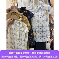 Ready Stock 25n0713 [Xiangniao Selected] Top 9168