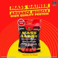 ((FREE SHIPPING)) MASS GAINER POWERMANIA