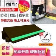 Sweeping Robot Climbing Mat Door Slope Board Indoor Step Mat Plastic Threshold Slope Mat Household S