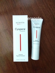 現貨正品 大size Cyspera intensive pigment corrector 瑞士 【Cyspera希思珮樂】 半胱胺（cysteamine）淡斑乳霜 50g 改善黃褐斑 / 棕黑色斑