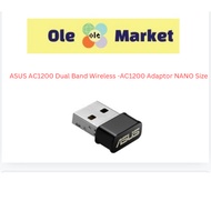 ASUS USB-AC53 Nano AC1200 Dual Band Wireless -AC1200 Adaptor NANO Size