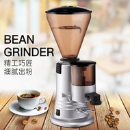 Electric Grinder Italian Grinder Adjustable Commercial Coffee Machine Grind Coffee Beans Hand Brew C
