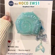 【Discount】For HOCO EW51 Casing Case Soft Silicone Earphone Case Gradient Colour Seashell NO.2