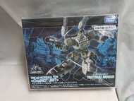 Diaclone 戴亞克隆 TM-08 Tactical Mover TREAD VERSAULTER (Chariot Unit) Takara Tomy 微星小超人 (D07-030)