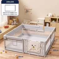 Ground Thickened Crawling Mat Fence Safety Baby Baby Crawling Protective Fence Children Household To