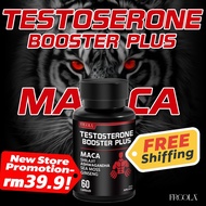 Frcola【Testosterone Booster】MACA Muscle Builder · Energy Boost · Lelaki Vitality
