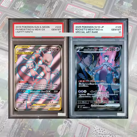 DIY Proxy PTCG Collection Card Rocket's Mewtwo Ex SAR 125/098 Glory of Team Rocket Japanese GEM MT10