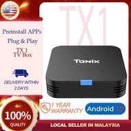 TX1 MiNi Android 10.0 TV Box H313 2/16GB Support WiFi2.4G HDMI 4K Video Decoder Smart AndroidTV Box Netflix