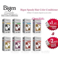 Bigen Speedy Hair Colour Conditioner ( 881 / 882 / 883 / 884 / 885 / 855 / 865 / 875 ) Color
