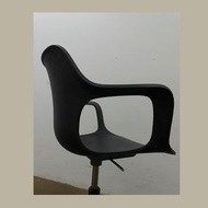 Vitra Jasper Morison Hall Swival Chair