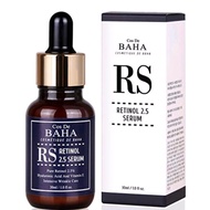 Cos De BAHA - Retinol Serum 2,5% 